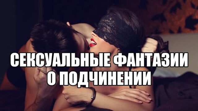 Видео порнуха #40869