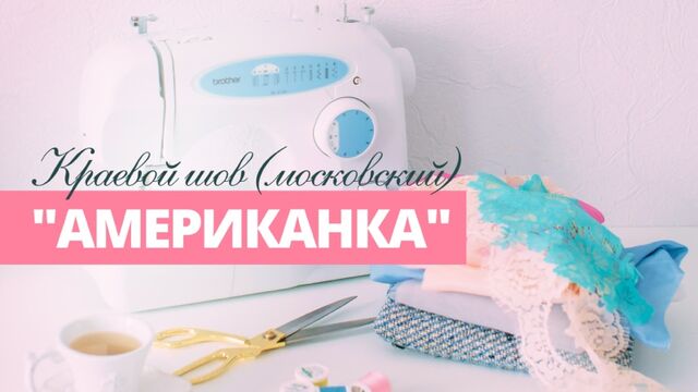 Видео порнуха #127656