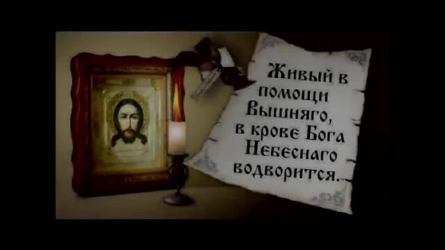 Видео порнуха #79645