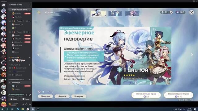 Видео порнуха #183837