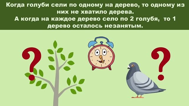 Видео порнуха #77207