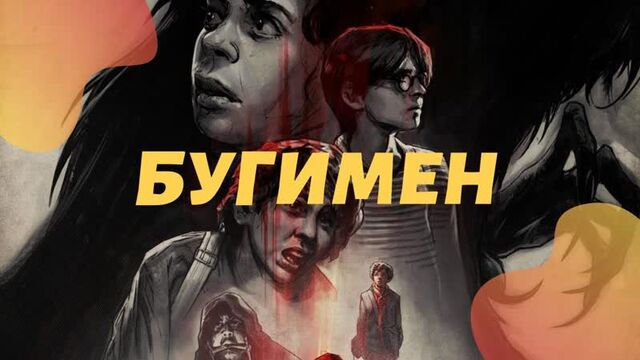 Видео порнуха #75699