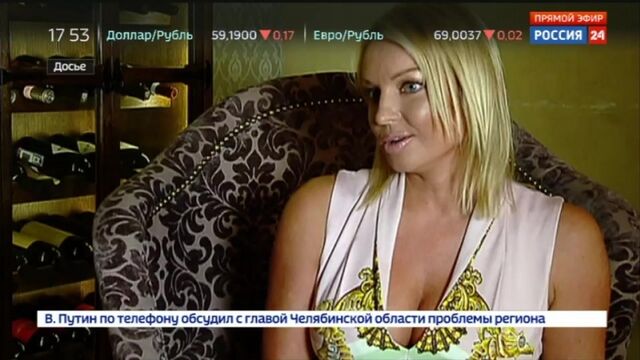 Видео порнуха #154537