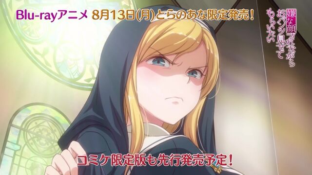 Видео порнуха #35539