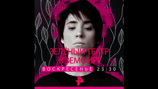 Видео порнуха #118226