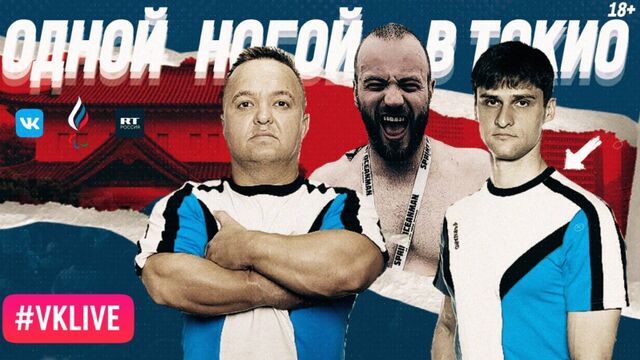 Видео порнуха #118181