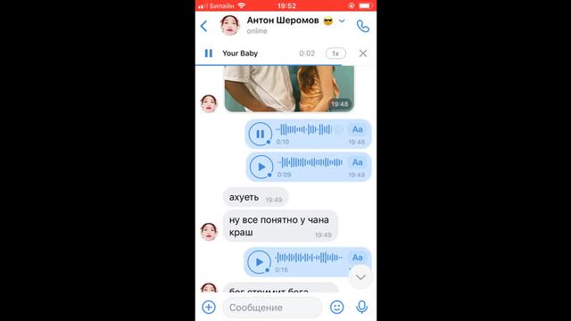 Видео порнуха #58923