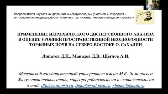 Видео порнуха #89754