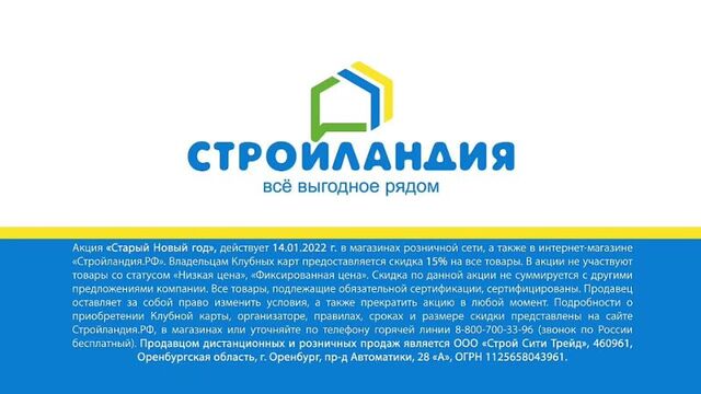 Видео порнуха #86425