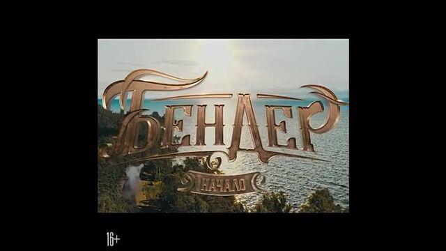 Видео порнуха #76427