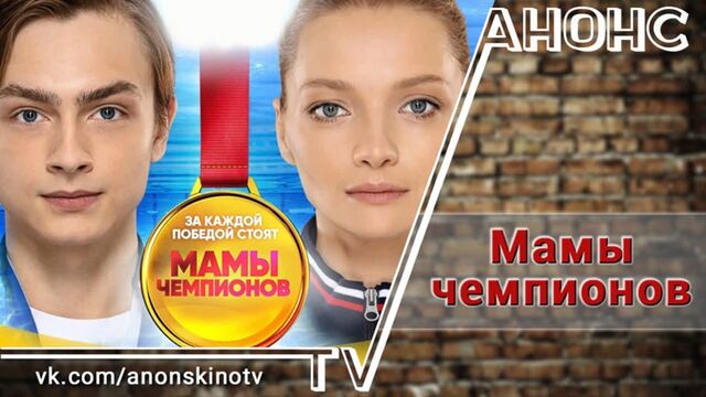 Видео порнуха #150083