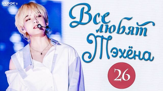 Видео порнуха #163746