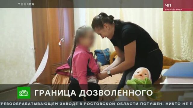 Видео порнуха #38895