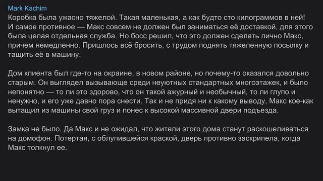 Видео порнуха #115755