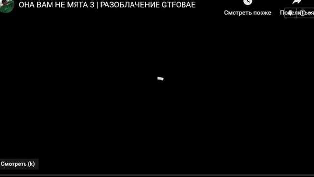 Видео порнуха #46736