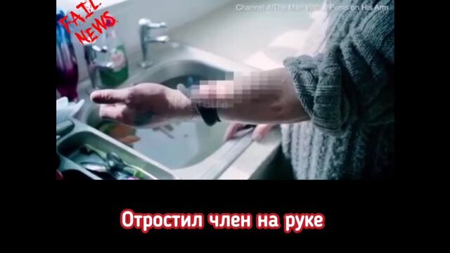 Видео порнуха #91378