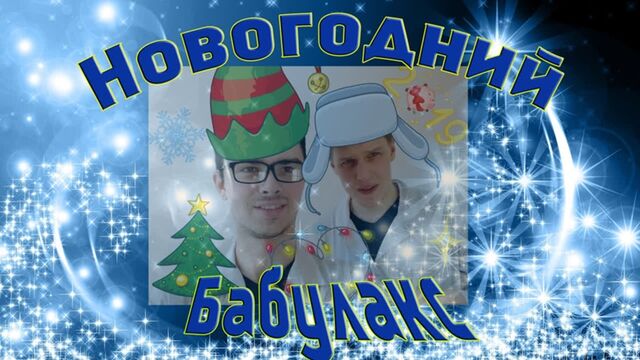 Видео порнуха #134471