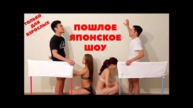 Видео порнуха #148174