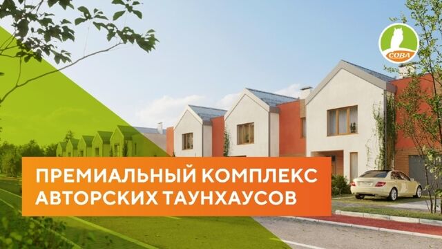 Видео порнуха #158673