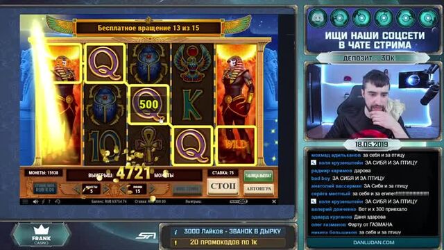 Видео порнуха #55959