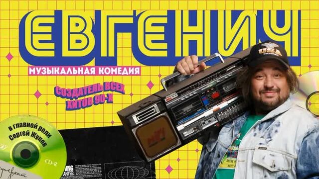 Видео порнуха #88222