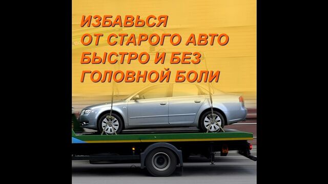 Видео порнуха #110636