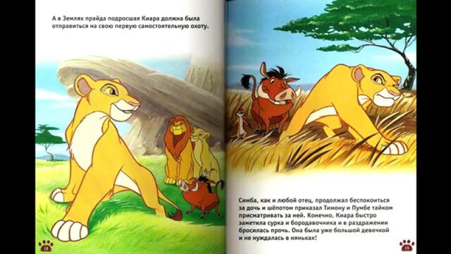 Видео порнуха #31551