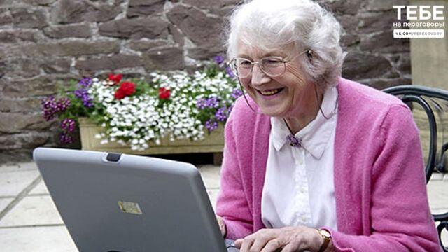 Видео порнуха #164372