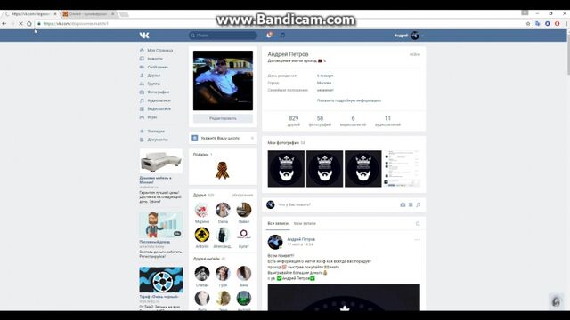 Видео порнуха #21523