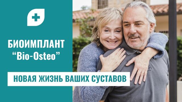 Видео порнуха #135973