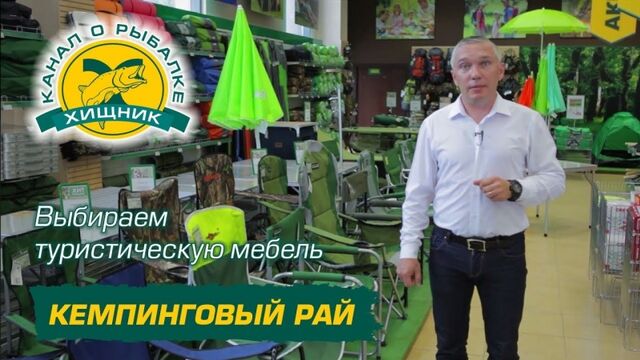 Видео порнуха #128814