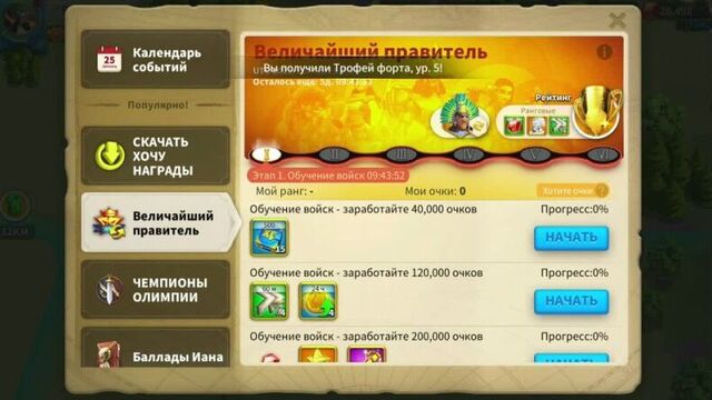 Видео порнуха #77516