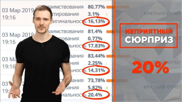 Видео порнуха #173644