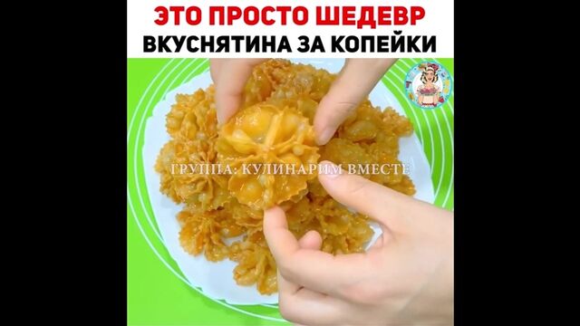 Видео порнуха #106403