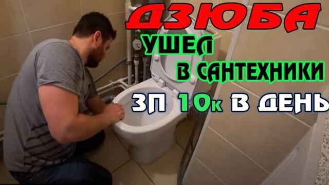 Видео порнуха #89451