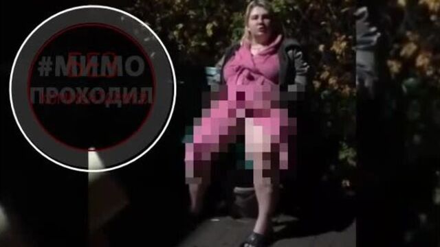 Видео порнуха #43789