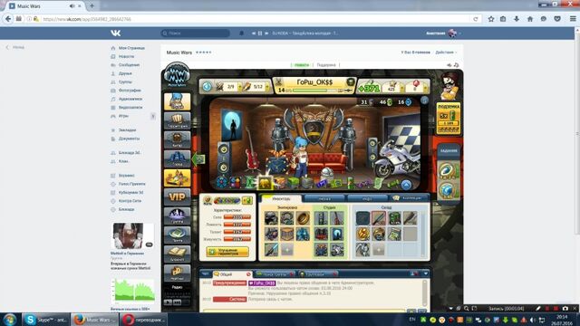 Видео порнуха #20082