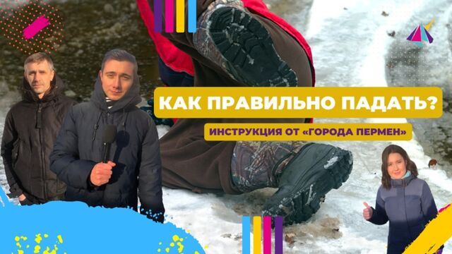 Видео порнуха #141361