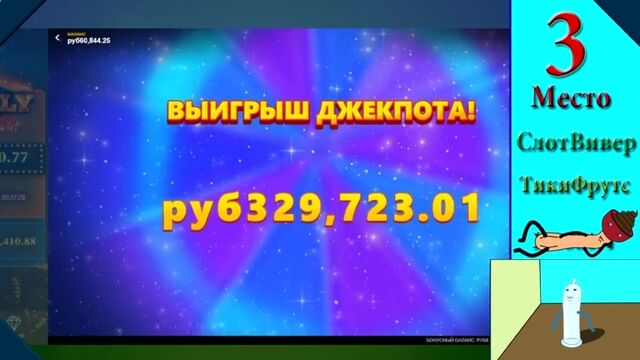 Видео порнуха #94841