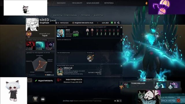 Видео порнуха #184739