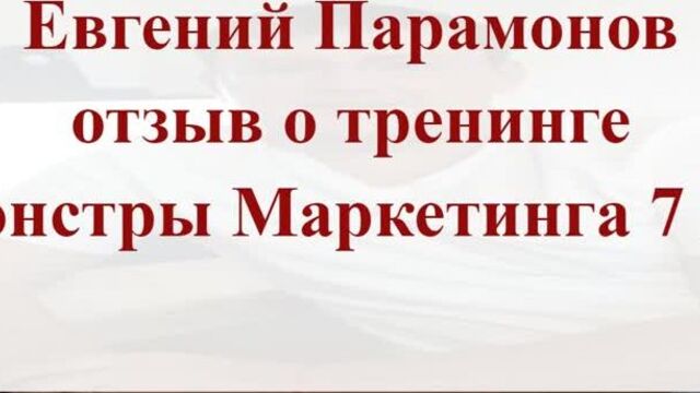 Видео порнуха #42674