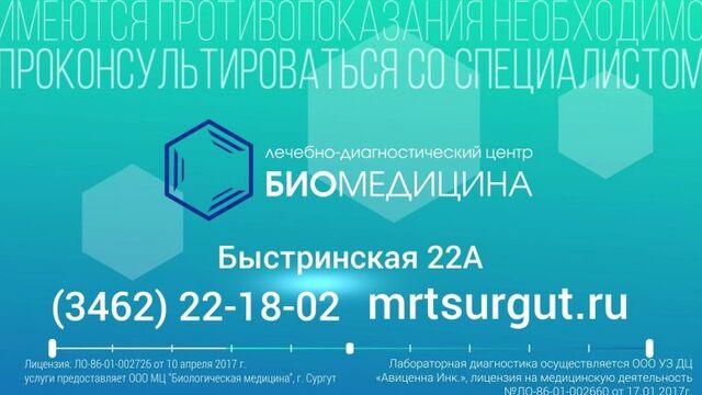Видео порнуха #35439