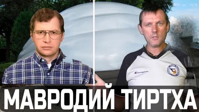 Видео порнуха #54263