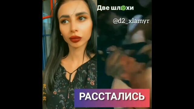 Видео порнуха #184700