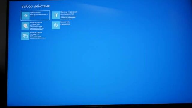 Видео порнуха #171359