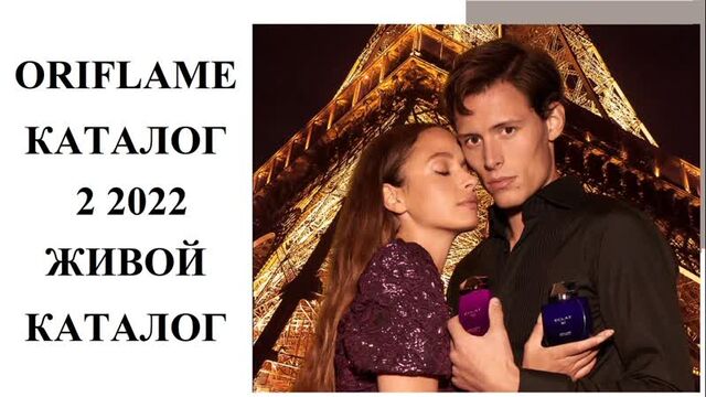 Видео порнуха #87047