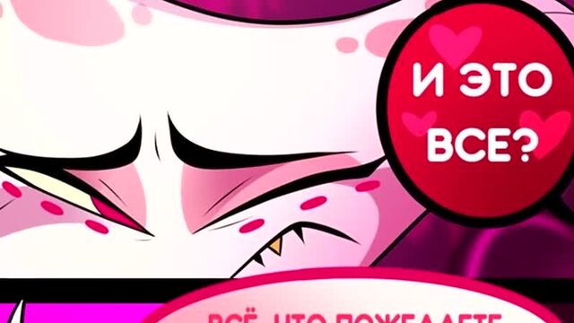 Видео порнуха #59917