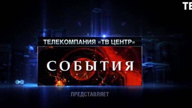 Видео порнуха #41034