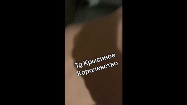 Видео порнуха #185962