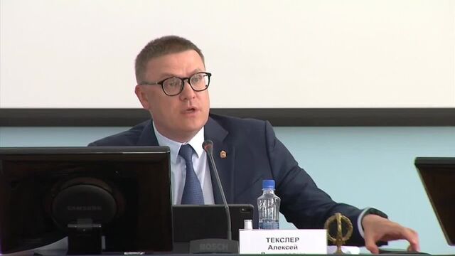 Видео порнуха #199778